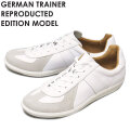 GERMAN TRAINER