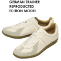 GERMANTRAINER(ジャーマントレーナー)正規取扱店