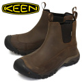 KEEN(キーン)正規取扱店