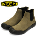 KEEN(キーン)正規取扱店