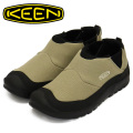 KEEN(キーン)正規取扱店