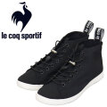 lecoqsportif(ルコックスポルティフ)正規取扱店