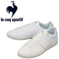 lecoqsportif(ルコックスポルティフ)正規取扱店