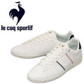 lecoqsportif(ルコックスポルティフ)正規取扱店