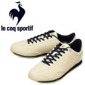 lecoqsportif(ルコックスポルティフ)正規取扱店