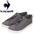 lecoqsportif(ルコックスポルティフ)正規取扱店