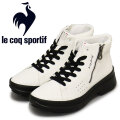 le coq sportif (ルコック スポルティフ)正規取扱店