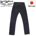 LewisLeathers(ルイスレザー)正規取扱店BOOTSMAN