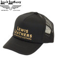 正規取扱店Lewis Leathers(ルイスレザー)BOOTSMAN(ブーツマン)