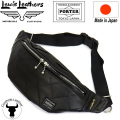 LewisLeathers(ルイスレザー)正規取扱店