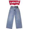 Levi's(リーバイス)正規取扱店