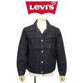 Levi's(リーバイス)正規取扱店