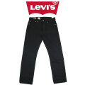 Levi's(リーバイス)正規取扱店