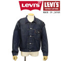 Levi's(リーバイス)正規取扱店