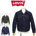 Levi's(リーバイス)正規取扱店