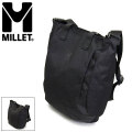 MILLET(ミレー)正規取扱店