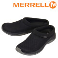 MERRELL(メレル)正規取扱店