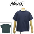 NANGA(ナンガ)正規取扱店