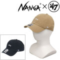 NANGA(ナンガ)正規取扱店