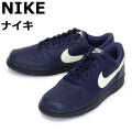 NIKE(ナイキ)正規取扱店