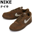 NIKE(ナイキ)正規取扱店