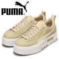 puma(プーマ)正規取扱店