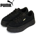 PUMA(プーマ)正規取扱店