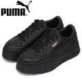 PUMA(プーマ)正規取扱店