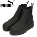 PUMA(プーマ)正規取扱店