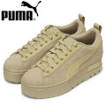 PUMA(プーマ)正規取扱店