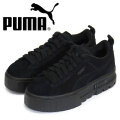 puma(プーマ)正規取扱店