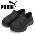 puma(プーマ)正規取扱店