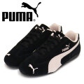 puma(プーマ)正規取扱店