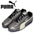 puma(プーマ)正規取扱店