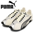 puma(プーマ)正規取扱店