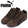 puma(プーマ)正規取扱店