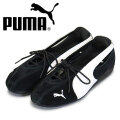 puma(プーマ)正規取扱店