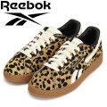 Reebok(リーボック)正規取扱店