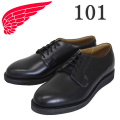 REDWING(レッドウィング)正規取扱店
