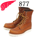 REDWING(レッドウィング)正規取扱店