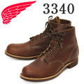 REDWING(レッドウィング)正規取扱店
