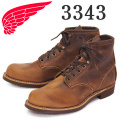 REDWING(レッドウィング)正規取扱店