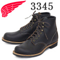 REDWING(レッドウィング)正規取扱店