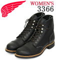 REDWING(レッドウィング)正規取扱店