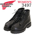 RED WING(レッドウィング)正規取扱店