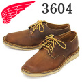 REDWING(レッドウィング)正規取扱店