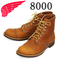 REDWING(レッドウィング)正規取扱店