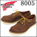 REDWING(レッドウィング)正規取扱店BOOTSMAN