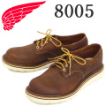 REDWING(レッドウィング)正規取扱店