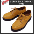 2014新作 RED WING(レッドウィング) 8022 Super Sole Oxford メイズマスタング